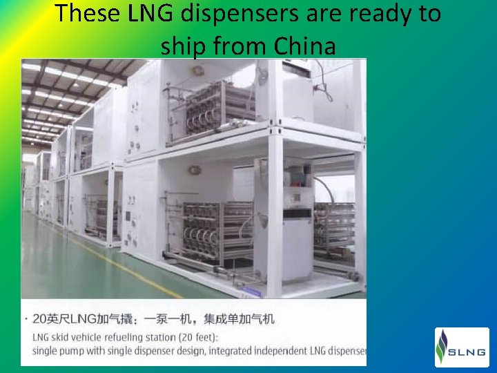 These LNG dispensers are ready to ship from China 