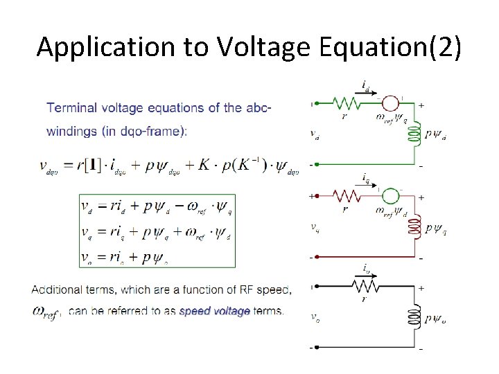 Application to Voltage Equation(2) 