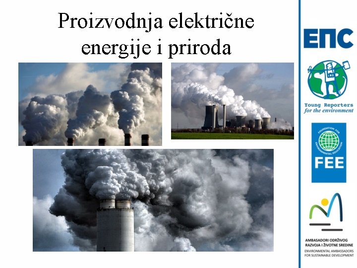 Proizvodnja električne energije i priroda 