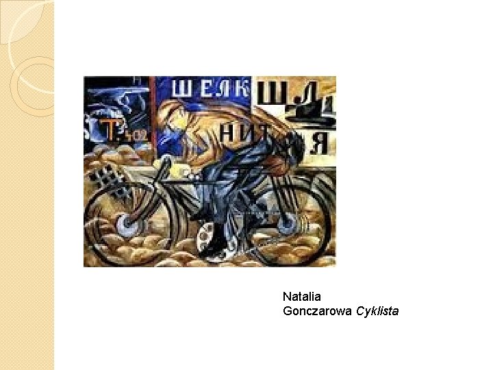 Natalia Gonczarowa Cyklista 