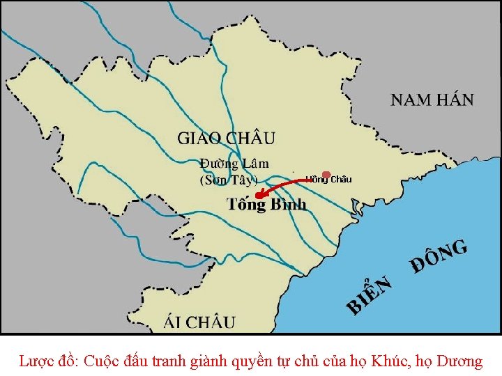 Hồng Châu Lược đồ: Cuộc đấu tranh giành quyền tự chủ của họ Khúc,