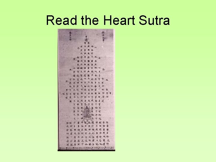 Read the Heart Sutra 