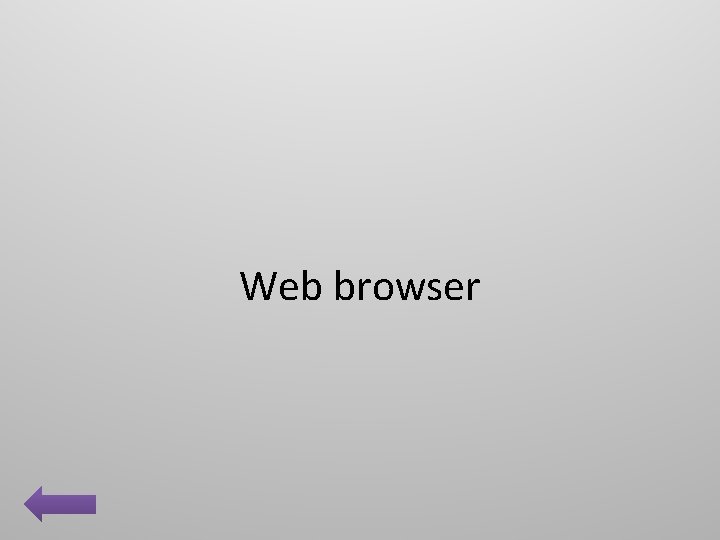 Web browser 