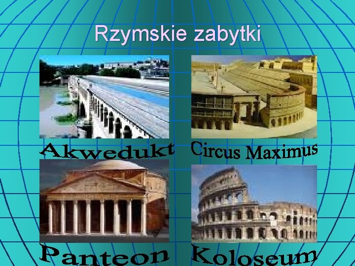 Rzymskie zabytki 