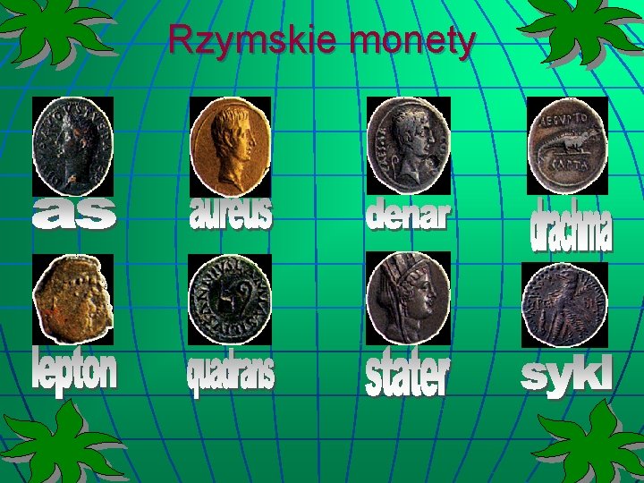 Rzymskie monety 