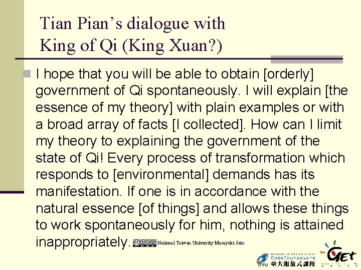 Tian Pian’s dialogue with King of Qi (King Xuan? ) n I hope that