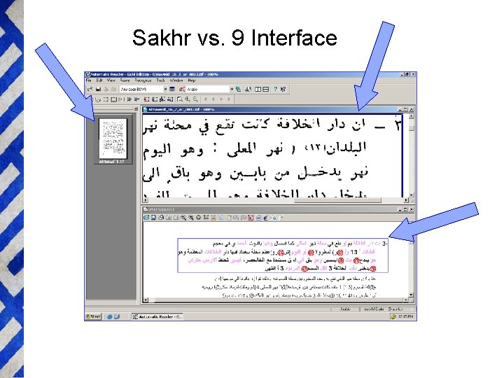 Sakhr vs. 9 Interface 