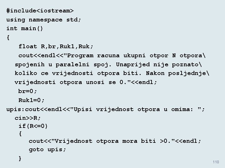 #include<iostream> using namespace std; int main() { float R, br, Ruk 1, Ruk; cout<<endl<<"Program