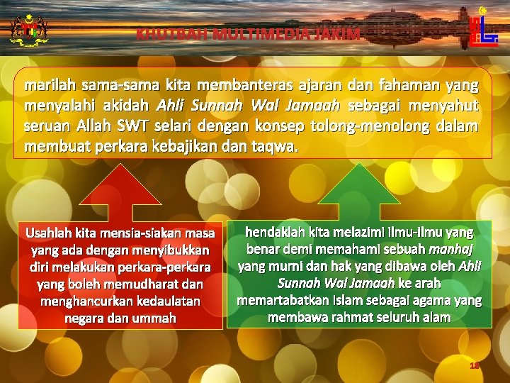 KHUTBAH MULTIMEDIA JAKIM marilah sama-sama kita membanteras ajaran dan fahaman yang menyalahi akidah Ahli