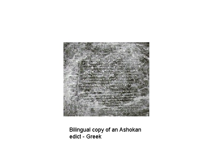 Bilingual copy of an Ashokan edict - Greek 