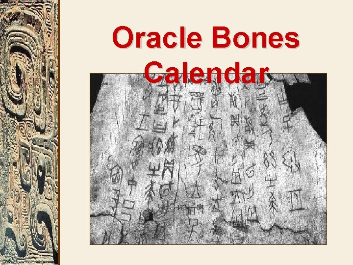 Oracle Bones Calendar 