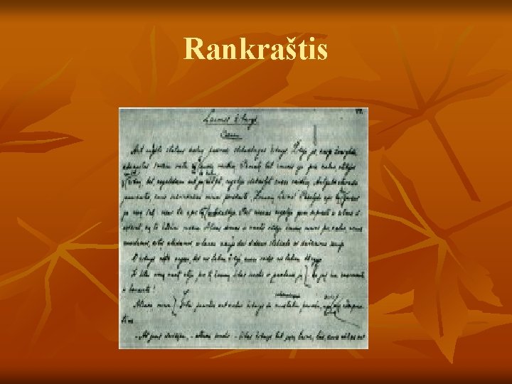 Rankraštis 