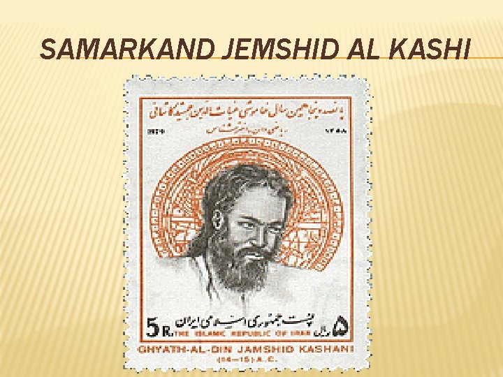 SAMARKAND JEMSHID AL KASHI 