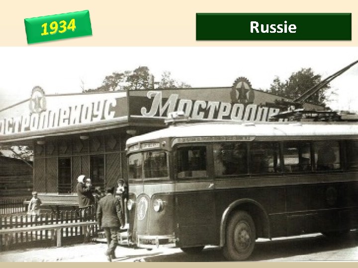 1934 Russie 