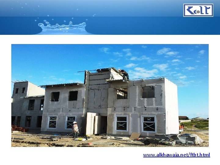 www. alkhawaja. net/ftbt. html 