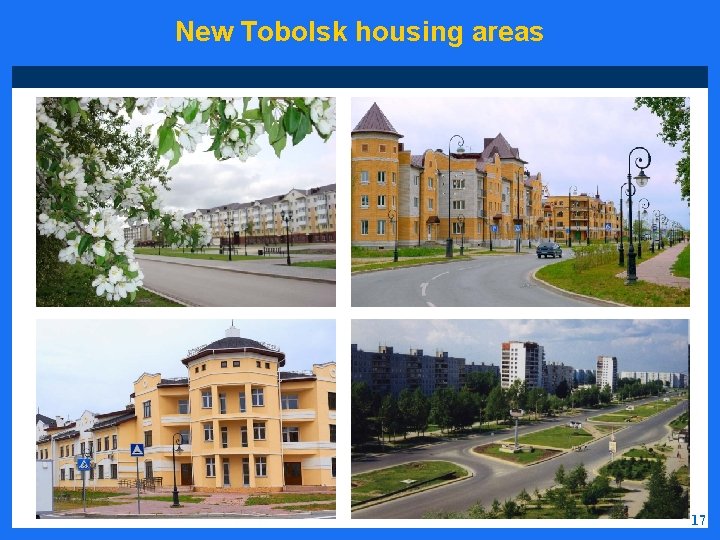 New Tobolsk housing areas 17 