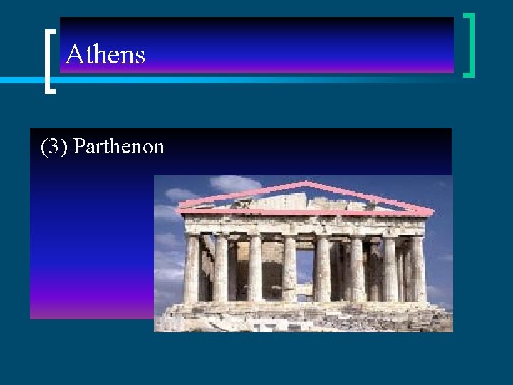 Athens (3) Parthenon 