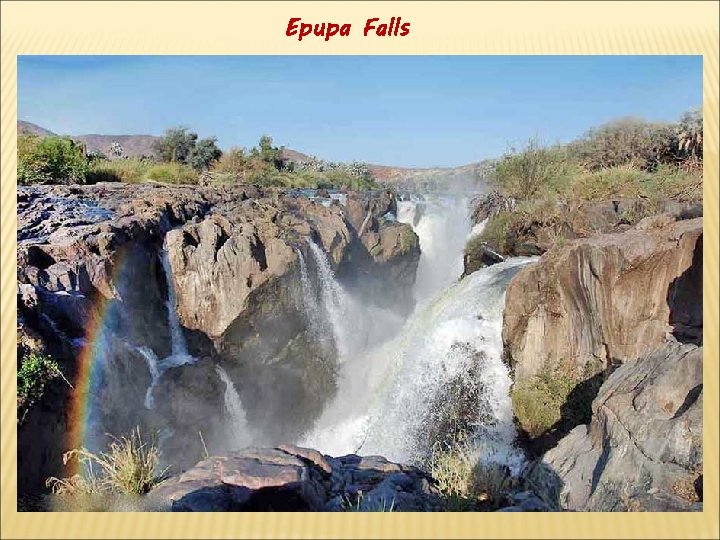 Epupa Falls 