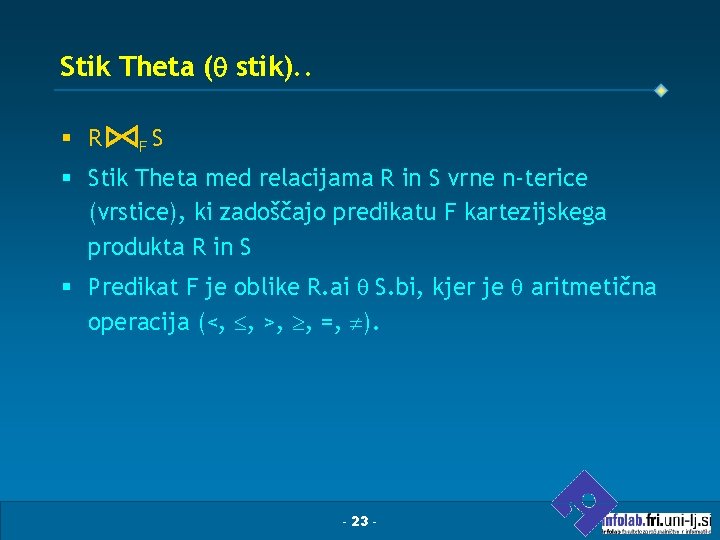 Stik Theta ( stik). . § R F S § Stik Theta med relacijama