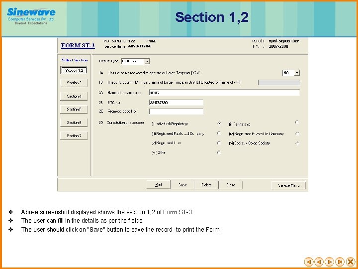 Section 1, 2 v v v Above screenshot displayed shows the section 1, 2