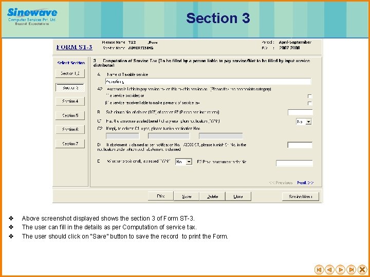 Section 3 v v v Above screenshot displayed shows the section 3 of Form