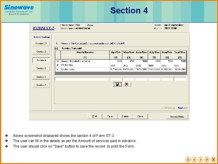 Section 4 v v v Above screenshot displayed shows the section 4 of Form