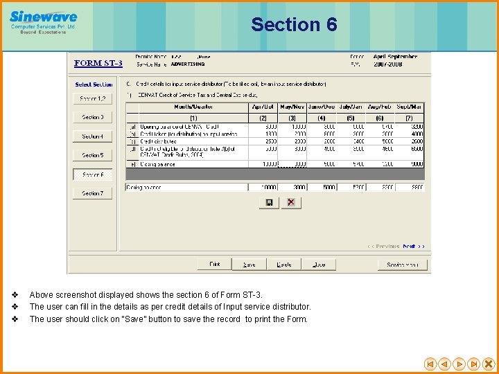Section 6 v v v Above screenshot displayed shows the section 6 of Form