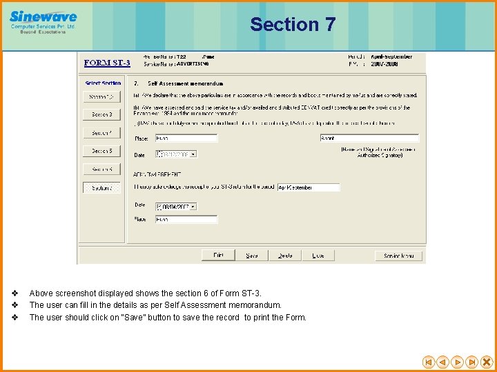 Section 7 v v v Above screenshot displayed shows the section 6 of Form