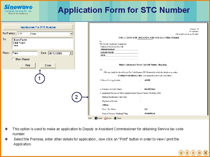 Application Form for STC Number 1 2 v v This option is used to