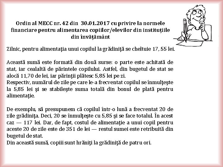 Ordin al MECC nr. 42 din 30. 01. 2017 cu privire la normele financiare