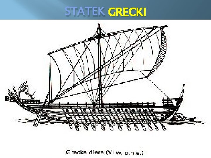 STATEK GRECKI 