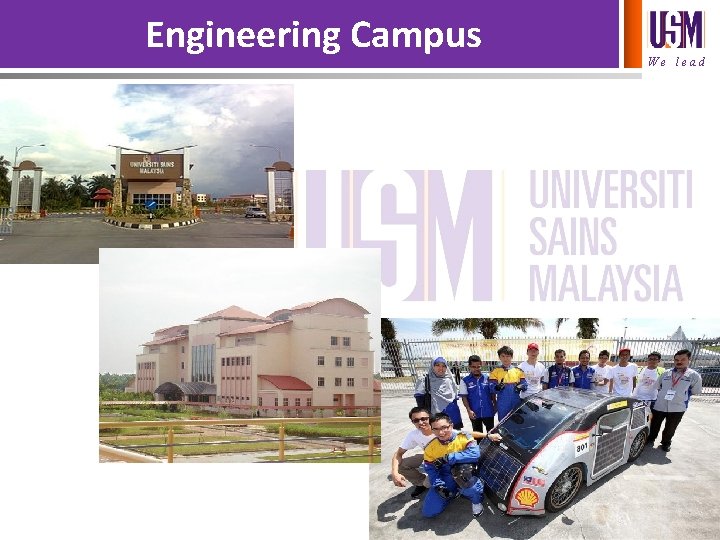 Engineering Campus We lead 