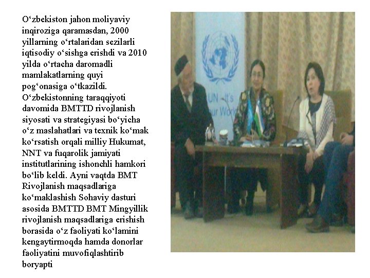 O‘zbеkiston jahon moliyaviy inqiroziga qaramasdan, 2000 yillarning o‘rtalaridan sеzilarli iqtisodiy o‘sishga erishdi va 2010