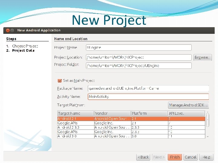 New Project New Project