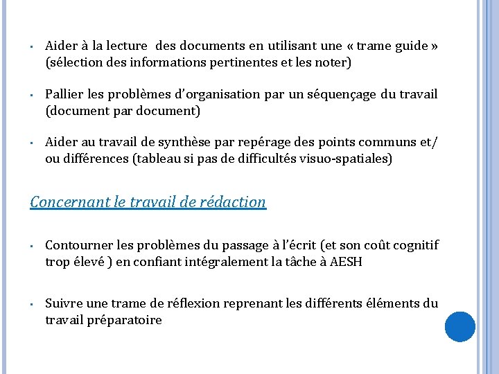  • Aider à la lecture des documents en utilisant une « trame guide