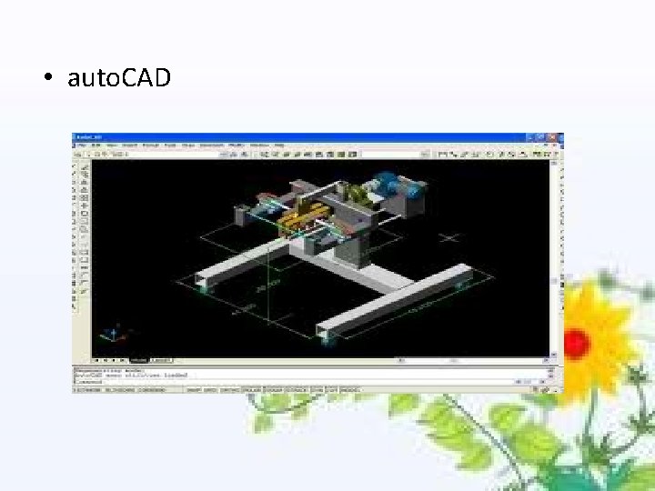  • auto. CAD 