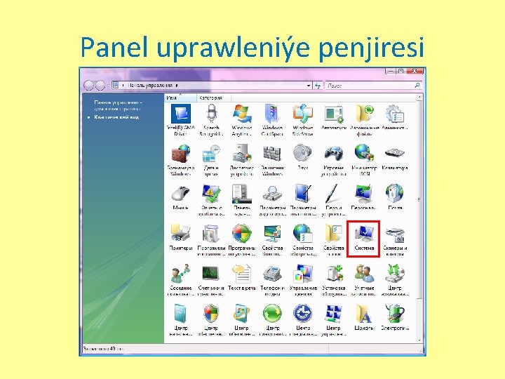 Panel uprawleniýe penjiresi 