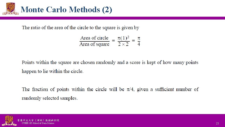 Monte Carlo Methods (2) 香港中文大学（深圳）数据科学院 CUHK-SZ School of Data Science National Tsing Hua University
