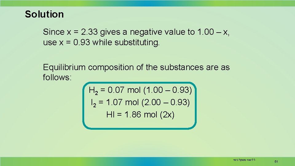Solution Since x = 2. 33 gives a negative value to 1. 00 –