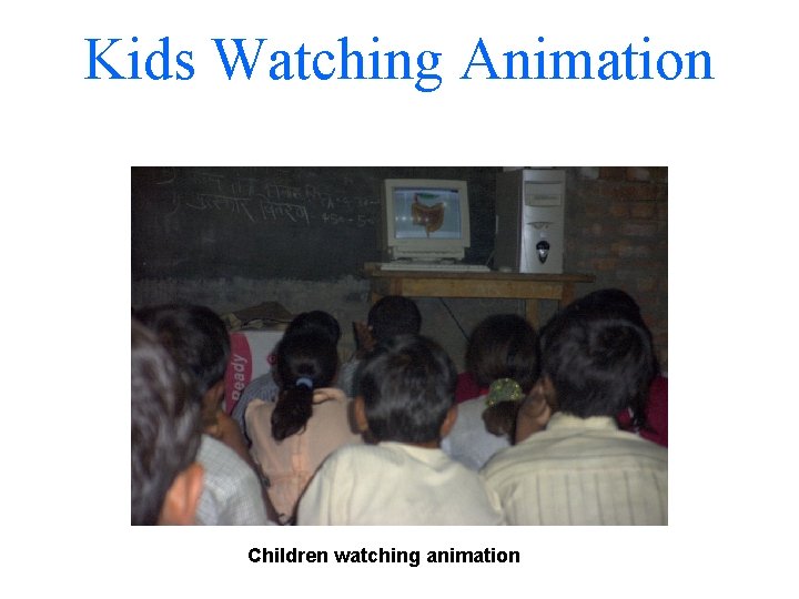 Kids Watching Animation Children watching animation 