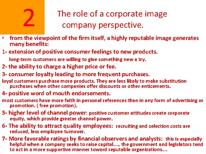  2 The role of a corporate image company perspective. • from the viewpoint