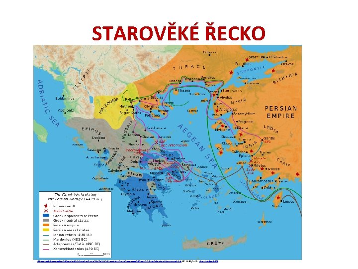 STAROVĚKÉ ŘECKO http: //upload. wikimedia. org/wikipedia/commons/thumb/3/3 a/Map_Greco-Persian_Wars-en. svg/750 px-Map_Greco-Persian_Wars-en. svg. png, CC BY-SA, autor: