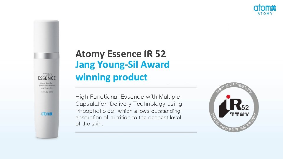Atomy Essence IR 52 Jang Young-Sil Award winning product High Functional Essence with Multiple