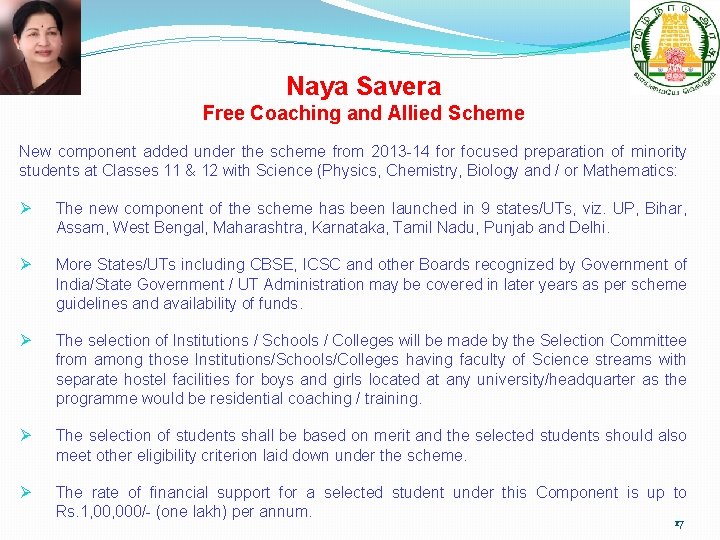 Naya Savera Free Coaching and Allied Scheme New component added under the scheme from