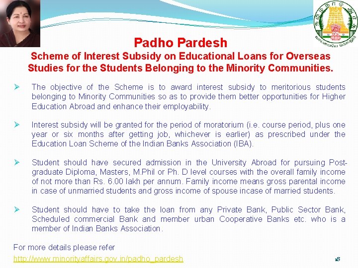 Padho Pardesh Scheme of Interest Subsidy on Educational Loans for Overseas Studies for the