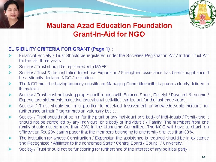 Maulana Azad Education Foundation Grant-In-Aid for NGO ELIGIBILITY CRITERIA FOR GRANT (Page 1) :