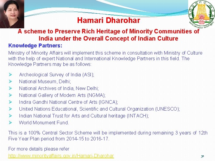 Hamari Dharohar A scheme to Preserve Rich Heritage of Minority Communities of India under