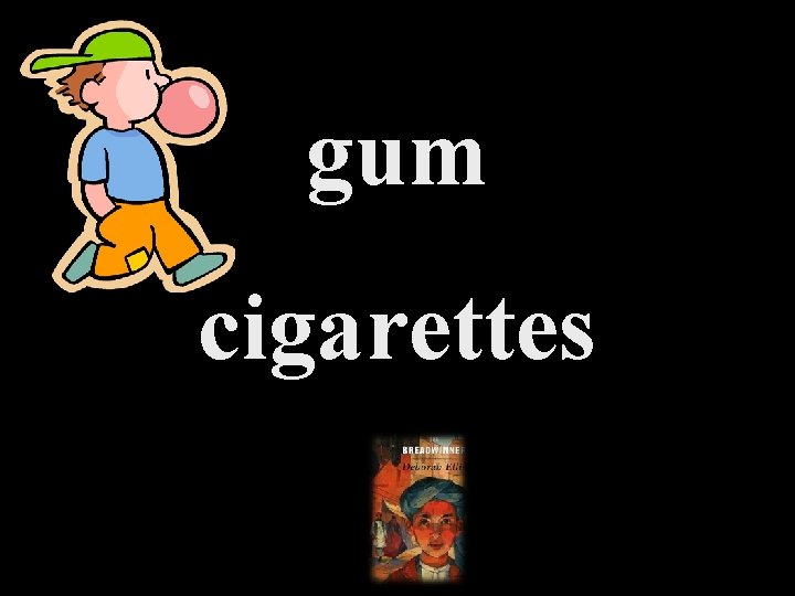 gum cigarettes 