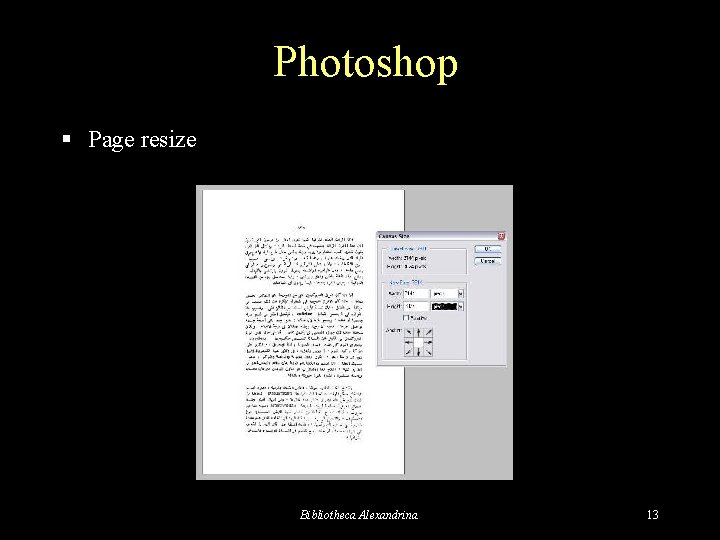 Photoshop § Page resize Bibliotheca Alexandrina 13 