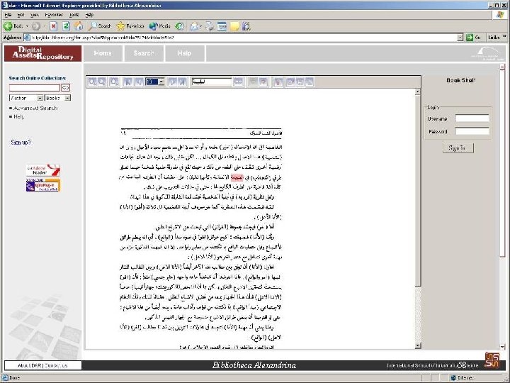 Bibliotheca Alexandrina 58 